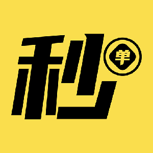 靠谱悬赏任务平台推荐